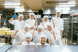 1972年創業「ラ・マーレ・ド・チャヤ」の製造を担うセントラルファクトリー勤務です！