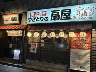 笑顔溢れる職場づくりを進めています。未経験の方も歓迎！