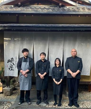 天竜峡の自然に囲まれた「峡泉」にてサービススタッフを募集しています。