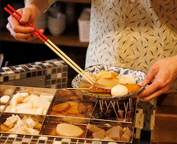  Ｒ浜松駅北口すぐ！炉端とおでんが人気の居酒屋が店長候補を募集！月給35万～38万円。