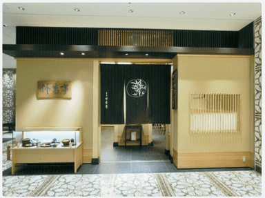 江戸末期創業！歴史と伝統を引き継いできた老舗『東京竹葉亭』で、新しいサービススタッフ募集！