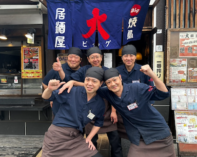 月給35万～40万円！事業拡大計画が着々と進行中！新たなお店をお任せできる店長候補を募集します。