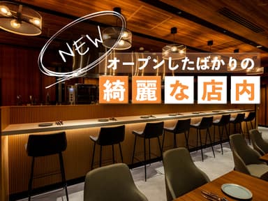社長直下の飲食事業。だからこそスピーディ。だからこそチャレンジ可能。だからこそ大きなチャンスがある。