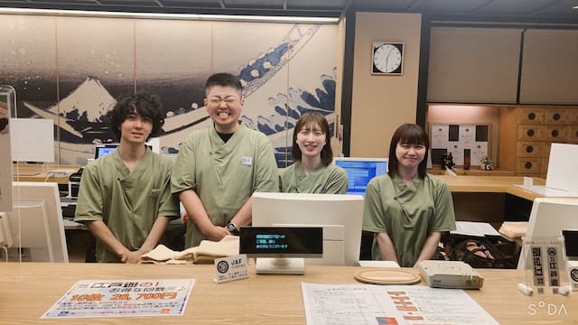 ≪月給38万～43万円≫大人気温浴施設の副調理長募集！ お客様のニーズに合った料理提案、店舗管理などの経験者歓迎！ 賞与年2回・年間休日105日＆深夜営業なし