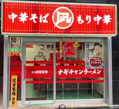 経験・スキルを発揮し、新天地でご活躍ください！