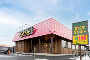 2026年春OPEN！伊予松前店の立ち上げメンバーとして、新しいお店づくりに参加しませんか？