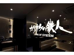 店長は基本1名体制。だからこそ裁量大きく、店づくりの手応えがダイレクト。