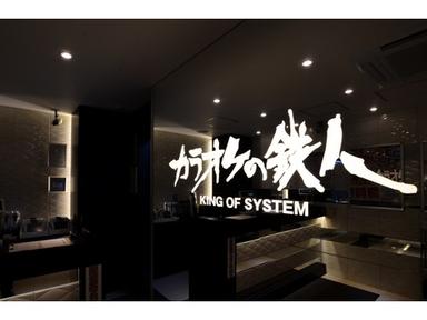 店長は基本1名体制。だからこそ裁量大きく、店づくりの手応えがダイレクト。