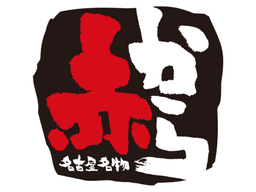 店長は基本1名体制。だからこそ裁量大きく、店づくりの手応えがダイレクト。