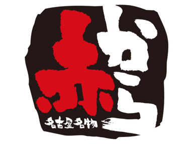 店長は基本1名体制。だからこそ裁量大きく、店づくりの手応えがダイレクト。