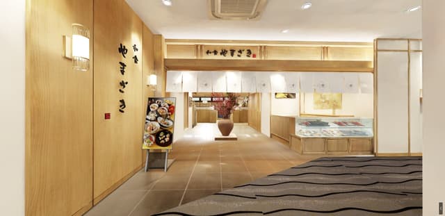 「山崎製パン」のグループ企業で安定基盤◎【月給28.8万～33万円＋賞与2.1ヶ月実績／月9日休み】大手グループで叶える料理人の次なるキャリア