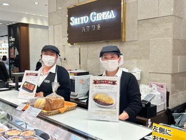 池袋駅直結で通勤ラクラク！デリカテッセンの販売スタッフ募集！