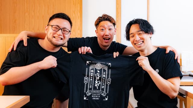 【レア求人／セントラルキッチンマネージャー候補】◆月給33万以上×完全週休2日制◆福利厚生・休暇制度充実！店舗拡大の礎となる中核メンバーを大募集！