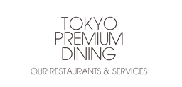 本社勤務！高級レストランの予約受付・事務職。土日祝休み・年間休日125日の安定環境