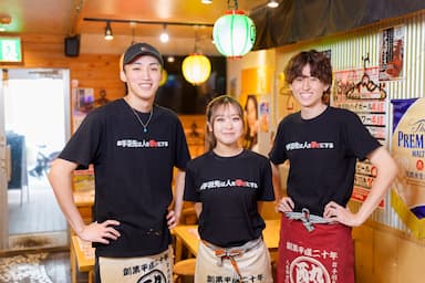 「やってみたい！」を任せてもらえるから、本気で楽しい。仲間と一緒に盛り上げませんか？