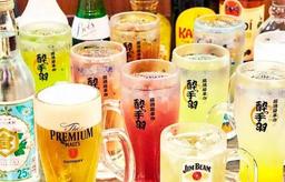 経験・スキルを発揮し、新天地でご活躍ください！