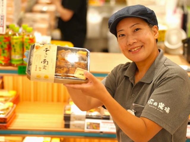 深夜の“おべんとラボ”で月給30万～50万円！月8日以上休み！東証上場グループの安定した基盤で、製造リーダーから独立の夢まであなたのキャリアを全力で応援します！