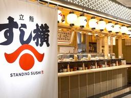 40以上のブランドで国内外200店舗以上を展開するエー・ピーホールディングス。活躍の場はもっと広がる