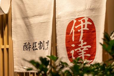 経験・スキルを発揮し、新天地でご活躍ください！