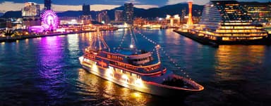 神戸港の景色とともに食事を楽しめる非日常の空間で、多くのお客様の特別な時間をお迎えしています。