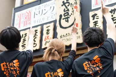 有給休暇100％消化を推奨。上場グループとしての安定した基盤の中でプライベートも大切にできます。