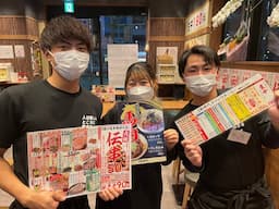 成長企業！話題の居酒屋『新時代』にて店長候補を募集！！拡大期のいまがチャンス！！