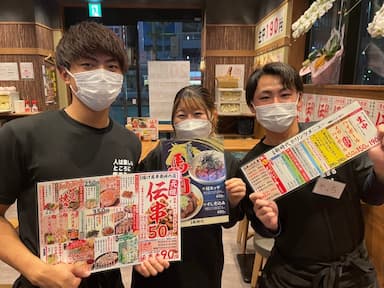 成長企業！話題の居酒屋『新時代』にて店長候補を募集！！拡大期のいまがチャンス！！