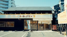 スイーツ好きな方歓迎！一つひとつ丁寧に教えるので、安心してスタートできます♪