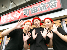 毎年30～40店舗の出店！拡大の分だけポジションも増えていくので、おのずと成長チャンスも増えます。