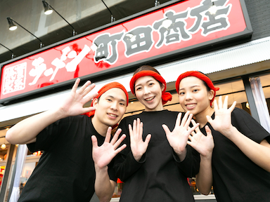 毎年30～40店舗の出店！拡大の分だけポジションも増えていくので、おのずと成長チャンスも増えます。