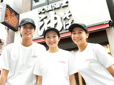 毎年30～40店舗の出店！拡大の分だけポジションも増えていくので、おのずと成長チャンスも増えます。