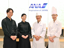 ANAグループの一員として機内食の調理や搭載業務などを展開