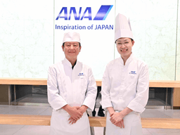  当社はANAグループの一員として機内食の調理や搭載業務などを手がけている会社です