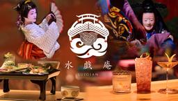 日本文化を世界へ発信。 中心となって活躍するソムリエを募集！