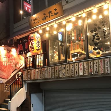 販売業務に留まらず、新商品の開発や企画立案、イベント運営など、個人の力量次第で活躍の場が広がります。