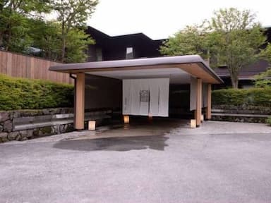 ☆和食調理スタッフ／神奈川県箱根強羅温泉でお試し移住歓迎
