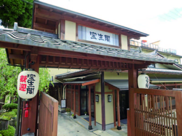 ☆和食調理スタッフ／岐阜県高山市でお試し移住歓迎