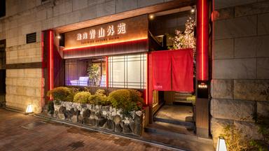 “攻めの姿勢”が活きる舞台。焼肉 青山外苑で、料理・空間・チームづくりを担う料理長候補を募集中