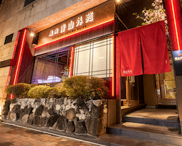 月給35万～45万円！ユニマットグループで活躍しませんか。高級鉄板焼。焼肉業態がスタッフを募集