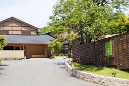 奈良の風情あふれる旅館で会席料理に腕を振るう方を募集しています！
