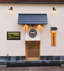 専用鉄板のハンバーグ＆牛タンステーキ専門店！店長候補として人気店づくりに参加しませんか？