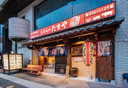 自由に挑戦しながら料理長としてのスキルを磨き、将来の可能性を広げませんか？