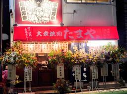 「料理が好き」「独立を目指したい」「将来につながる経験を積みたい」そんな方にぴったりの職場です！