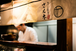 未経験OK！「好き」を仕事に、博多で活躍！