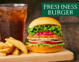 日本生まれのこだわりのハンバーガー。美味しさを海外の方にも広めていきましょう。