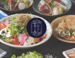 店長として、食のプロの新しい働き方をデザインしていこう！