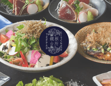 店長として、食のプロの新しい働き方をデザインしていこう！