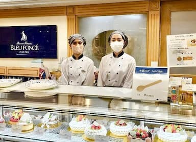 「ありがとう」が嬉しい！お客様の笑顔を創造する洋菓子販売です。