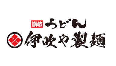 こだわりの味をお届けしながら経営スキルも磨きませんか？