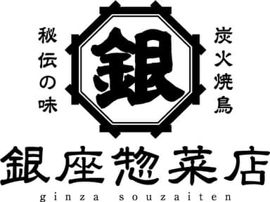 多彩な業態を120店舗展開し、1,000店舗体制を目指す急成長企業。将来性のある環境で活躍できます。